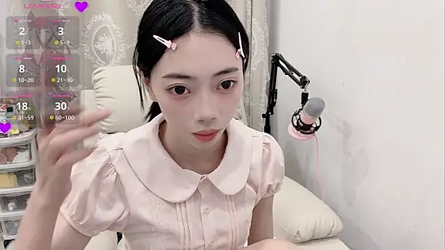 Snapshot of tuantuanle chatting on April 18, 2026, 4:00 pm tuantuanle online show from April 18, 2026, 4:00 pm