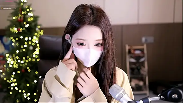 yaya 1888 online show from November 26, 2025, 12:50 pm