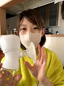 usako 2025 online show from October 29, 2025, 5:10 am