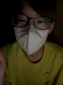 usako 2025 online show from December 16, 2025, 12:10 pm