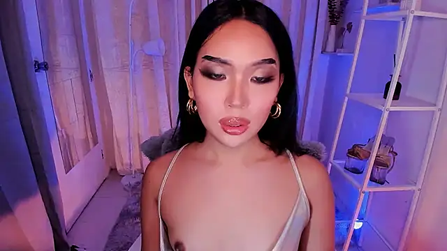 Snapshot of MS_LUNA chatting on September 11, 2025, 4:45 am MS LUNA online show from September 11, 2025, 4:45 am