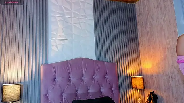Snapshot of Bonnali_lune chatting on May 8, 2026, 4:40 am Bonnali lune online show from May 8, 2026, 4:40 am