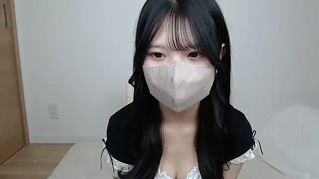 yuna rin online show from September 13, 2025, 11:10 am