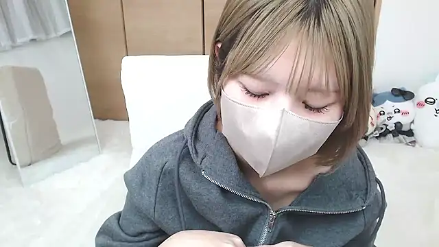 yuna rin online show from April 9, 2026, 11:26 am