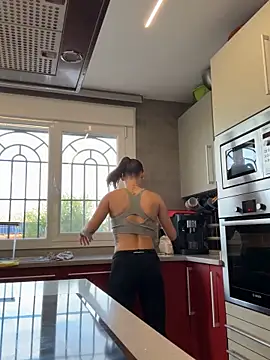 Wildmaca online show from November 4, 2025, 8:13 am