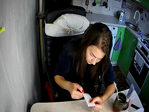 Snapshot of Adda1205 chatting on October 25, 2025, 2:13 pm Adda1205 online show from October 25, 2025, 2:13 pm