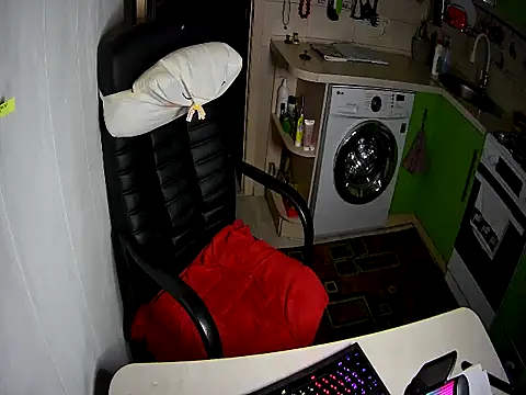 Snapshot of Adda1205 chatting on November 1, 2025, 5:48 pm Adda1205 online show from November 1, 2025, 5:48 pm