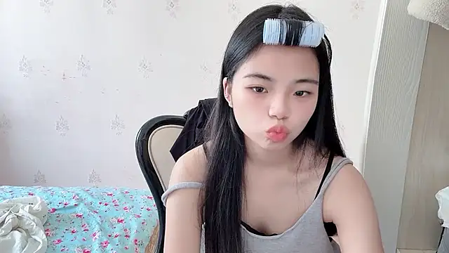 lu206 online show from July 24, 2026, 2:53 am