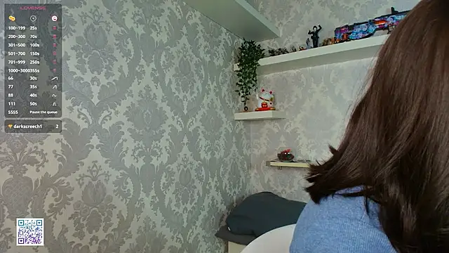 Snapshot of Fire_katie chatting on February 24, 2026, 3:10 pm Fire katie online show from February 24, 2026, 3:10 pm