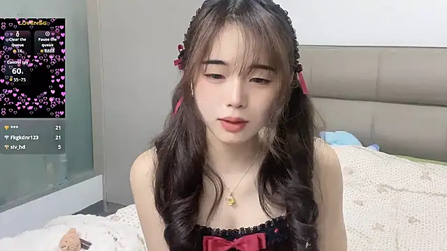 kexin a online show from February 6, 2026, 11:13 am