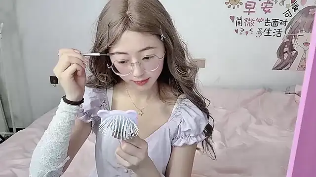 Snapshot of nini_a chatting on September 28, 2025, 8:52 am nini a online show from September 28, 2025, 8:52 am