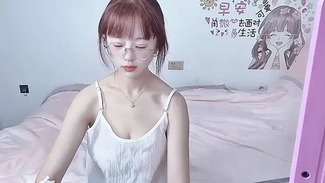 Snapshot of nini_a chatting on October 3, 2025, 1:24 am nini a online show from October 3, 2025, 1:24 am