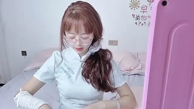 Snapshot of nini_a chatting on October 12, 2025, 2:10 am nini a online show from October 12, 2025, 2:10 am