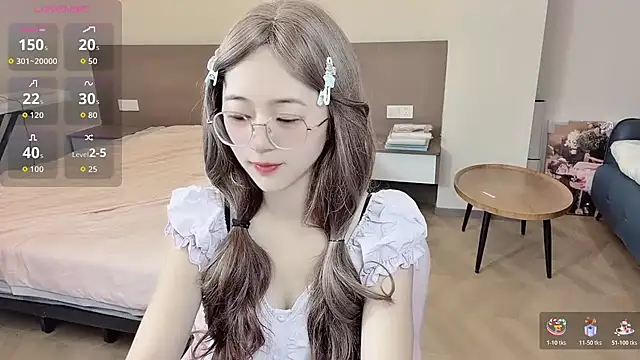 Snapshot of nini_a chatting on November 23, 2025, 5:29 am nini a online show from November 23, 2025, 5:29 am