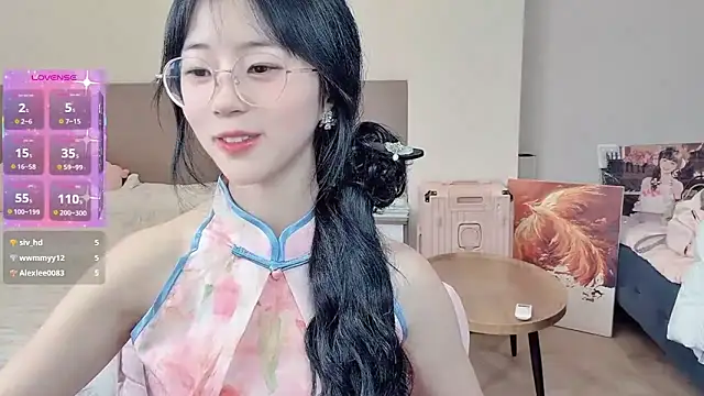 Snapshot of nini_a chatting on February 3, 2026, 12:54 pm nini a online show from February 3, 2026, 12:54 pm