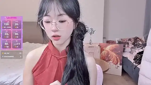 Snapshot of nini_a chatting on February 14, 2026, 5:37 am nini a online show from February 14, 2026, 5:37 am