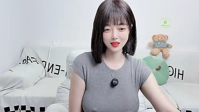 Snapshot of uikyy1 chatting on September 10, 2025, 1:44 pm uikyy1 online show from September 10, 2025, 1:44 pm