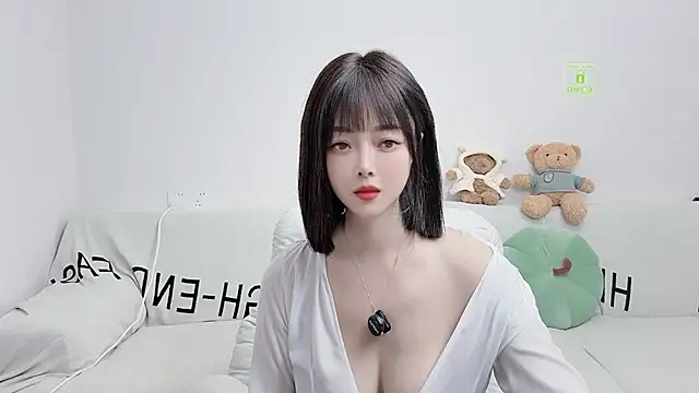 Snapshot of uikyy1 chatting on September 17, 2025, 5:53 am uikyy1 online show from September 17, 2025, 5:53 am