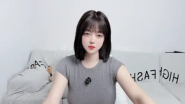 Snapshot of uikyy1 chatting on October 10, 2025, 6:56 am uikyy1 online show from October 10, 2025, 6:56 am