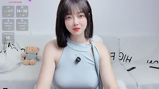 Snapshot of uikyy1 chatting on October 27, 2025, 8:07 am uikyy1 online show from October 27, 2025, 8:07 am