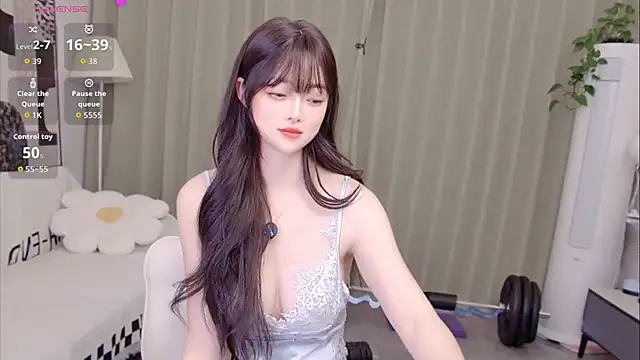 Snapshot of uikyy1 chatting on May 15, 2026, 8:10 am uikyy1 online show from May 15, 2026, 8:10 am