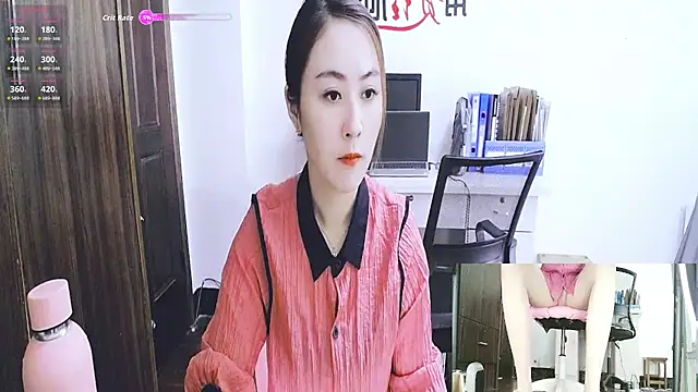 Snapshot of GUO168 chatting on October 31, 2025, 1:06 am GUO168 online show from October 31, 2025, 1:06 am