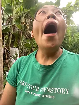 Snapshot of Lai005 chatting on October 11, 2025, 1:05 am Lai005 online show from October 11, 2025, 1:05 am