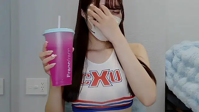 Snapshot of -Airi-7777 chatting on December 2, 2025, 11:26 am -Airi-7777 online show from December 2, 2025, 11:26 am