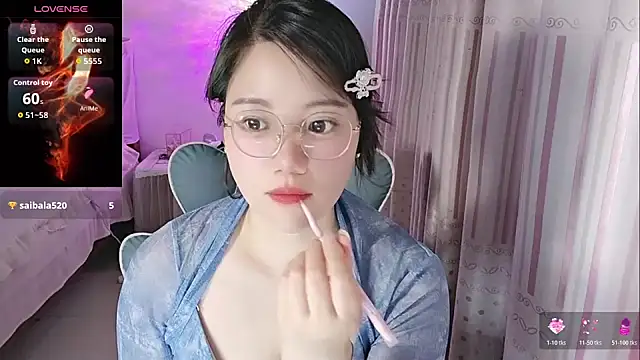 ManM-88 online show from November 8, 2025, 12:38 pm