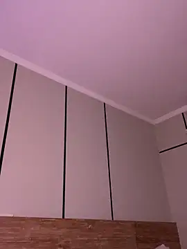 savana heart online show from November 9, 2025, 2:10 am