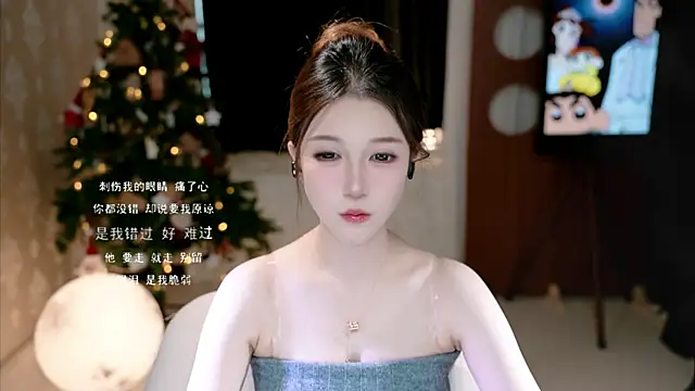 KKEHBYBA online show from October 13, 2025, 4:56 am