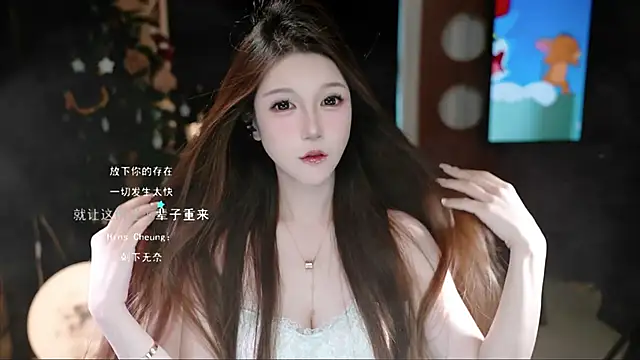 KKEHBYBA online show from October 28, 2025, 5:11 am