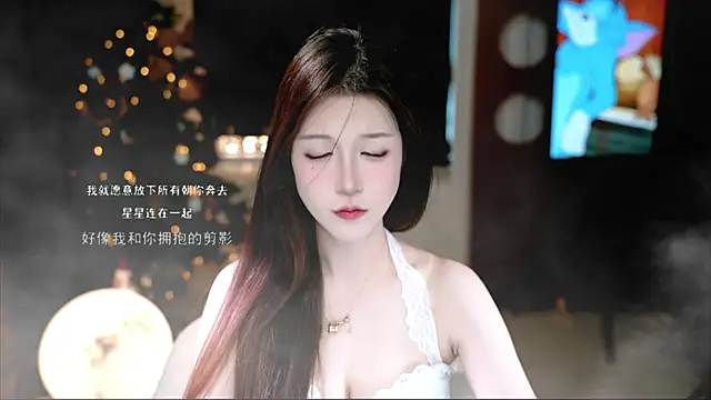 KKEHBYBA online show from November 3, 2025, 5:09 am