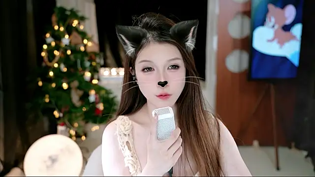 KKEHBYBA online show from December 5, 2025, 5:53 pm