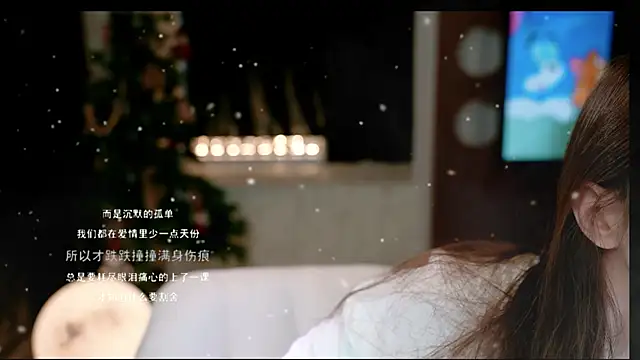 KKEHBYBA online show from February 7, 2026, 6:17 am