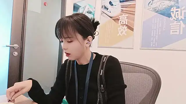 KKMM168 online show from October 21, 2025, 1:28 am