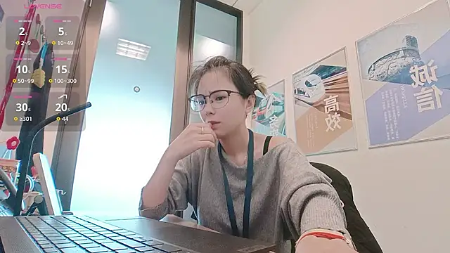 KKMM168 online show from December 18, 2025, 3:01 am