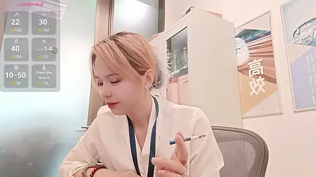 KKMM168 online show from April 8, 2026, 2:55 am