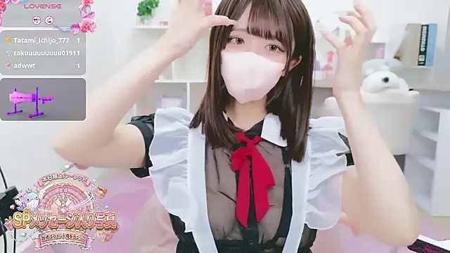 Reina Fcup online show from February 6, 2026, 1:14 pm