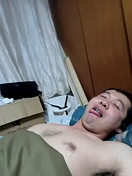 huanhuanaaaaa online show from January 17, 2026, 4:11 pm