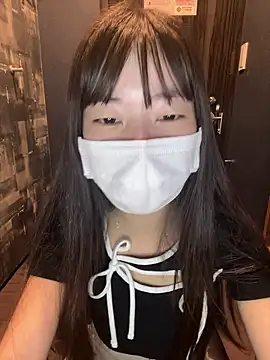 aonyan 7 online show from September 19, 2025, 2:51 pm