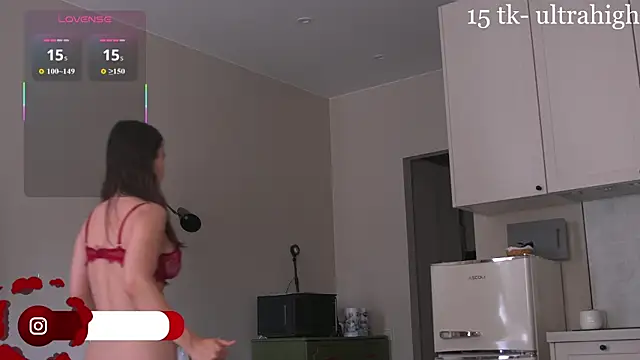 Mirarune online show from July 19, 2026, 12:53 pm