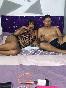 veronica and bryan online show from October 13, 2025, 4:45 am