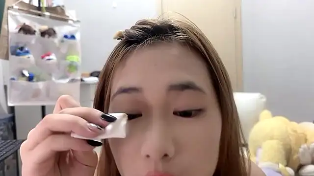 Ann-cookie online show from November 20, 2025, 2:28 pm