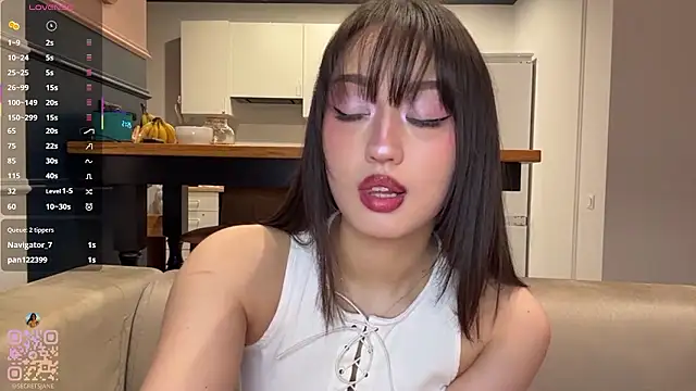 SweetSakuraJane online show from March 11, 2026, 6:25 pm