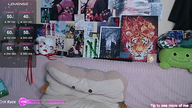 Snapshot of AliceChio chatting on September 19, 2025, 3:19 am AliceChio online show from September 19, 2025, 3:19 am