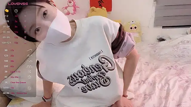 Snapshot of ni_ni01 chatting on March 3, 2026, 3:29 pm ni ni01 online show from March 3, 2026, 3:29 pm