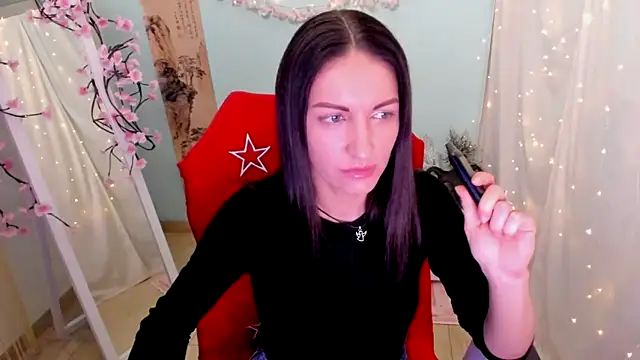 Aurora Loveu online show from April 8, 2026, 10:43 pm