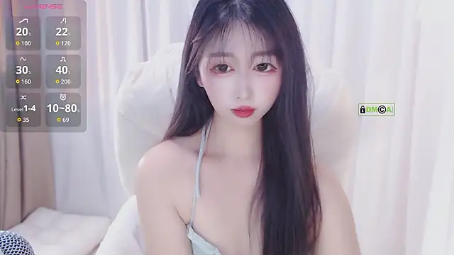 beibei11 online show from February 6, 2026, 6:44 pm