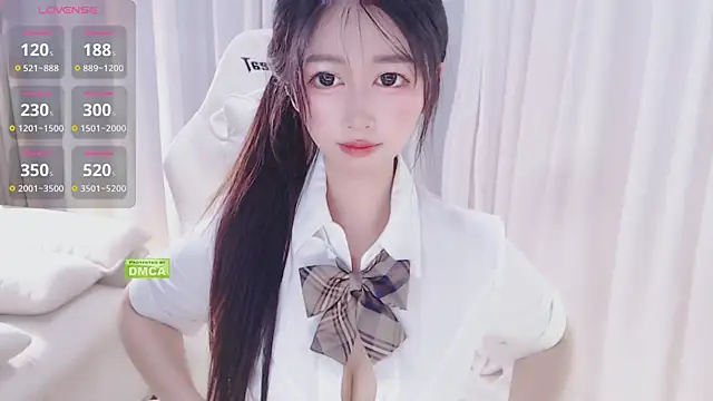 beibei11 online show from April 19, 2026, 6:10 pm